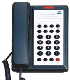 KEXUN KH-1TG Auto telephone 